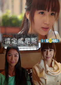 麻豆视频免费看